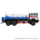 Beiben AWD off road Steel  Water Tanker Truck 6x6 With Water  Pump Bowser  For Transport Clean Drinking Water 16-18cbm