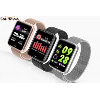 1.3in NFC Sport Smart Watch Multiple Motion Mode 180mAh Dual PPG