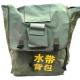 Forest fire hose backpack portable forest fire protection equipment Internal bracket