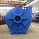 High Pressure Centrifugal Fan With High Temperature High-Strength Alloy Steel Main Spindle