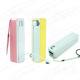 2200mAh Perfume Portable Power Bank with Built-in Cable, Key Chain Mobile Phone Charger