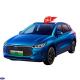2023 BYD E2 EV Car Fast Charging 0.5h 80% Pure Electric 4 Wheel Vehicle for NEDC Cruising Range of 301-401KM in 's Energy Market