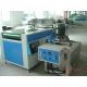 Pneumatic Curtain Coating Machine Conveying For Electronic Industry