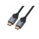 QS5020，HDMI Cable