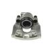 Auto Brake Caliper 8K0615124F 8K0615124C HZP-AU-005 78B0690  78B1545 430572 BHX604E  BHX604 344303 for Audi