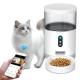 240V 4L Tuya Smart Pet Feeder Automatic Cat Feeder With Camera