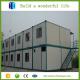 hurricane proof prefabricated flat pack office container house construction