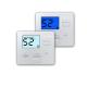 24 Volt Air Conditioning Digital Heating Thermostat Single Stage , Wired Room Thermostat For Gas Central Heating