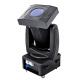 Moving head Beam searchlight/high- power outdoor light/ outdoor lighting factory/full colo