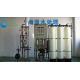 Industrial Demineralized Water Plant Ion Exchange Filter 900KG