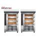 Digital Control Commercial Bakery Kitchen Equipment Bread Baking Oven 6 Trays