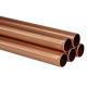 11/8 -15/8 Copper Pipe Tube C12200 H3300 0.3mm-200mm