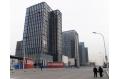 Tax-free Tianjin zone touted