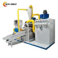 Manufacturing Plant Electrostatic Copper Wire Separation for Scrap Cable Efficiency