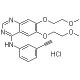 Erlotinib hydrochloride,Erlotinib(CAS NO.:184475-35-2)