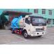 Sewage pump truck / Special Purpose Truck with 3000L tank volumn 120HP Engine