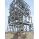 Steel Structure Tower For Equipment Platform