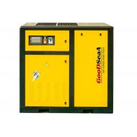 37kw 50hp Variable Frequency Drive Air Compressor 8 Bar - 13 Bar