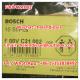 Genuine BOSCH BALL GUIDE F00VC21002 , F 00V C21 002 , Bosch original and Brand New Repair Kit