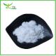 AAKG Amino Acid Powder Alpha Ketoglutarate Arginine HCL L Arginine Powder