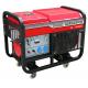11KW Portable Diesel Generator Twin Cylinders Electric , 12 Volt