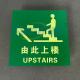 Square Photoluminescent Safety Products Office Upstairs Signs