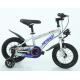 Steel Children Bicycles 12 Inch Pedal Bike For 3 -6 Years Old High Strength