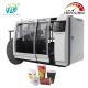 4-16oz Fully Automatic Paper Cup Making Machine High Speed