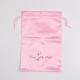 Polyester Fiber Velvet Gift Bags Recyclable Pink Color For Candy