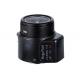 1/3 2.4-6.0mm F1.6 Megapixel CS Mount DC Auto IRIS IR Vari-focal Lens, 2.4-6.0mm Camera Lens