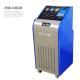 Auto 4HP HW-680B AC Recovery Recycle And Recharge Machine For Cars