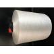 AA Grade Raw White Polyester DTY Yarn 100D / 144F SIM S + Z Used In Circular Machine