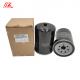 15607-2210 Truck Oil Filters for Engine 215 1.0kg at Competitive Prices