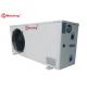 Energy Saving 220V R32 Inverter Heat Pump Swimming Pool With Titanium Heat Exchanger