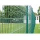 Road PVC Coated 868 Double Wire Mesh Fence