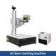 Desktop Ultraviolet Laser Marking Machine UV Laser Marker 220V Single-Phase 50Hz 10A Power Supply