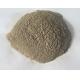 degummed kelp powder,degummed kelp meal,feed grade degummed kelp powder