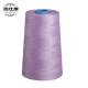 65%Modacrylic Fire Retardant Yarn 35%Aramid Vortex Spinning