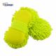 22x11x6.5cm 100g Microfiber Plush Chenille Mesh Air Cloth Car Buffing Sponge