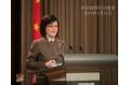 China reaffirms its missile interception test defensive