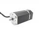 65mm Dc Brushless 0.55 N.m High Torque 4000rpm Motor With Gearbox For Household Appliances