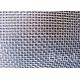 Stainless Steel 2mesh Woven Crimped Wire Mesh For Construction