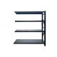 Anti Rust 50kg/layer Black Free Standing Shelf adjustable layer board