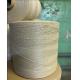 Russia Beige Nm4.6 Nm4.8 Sausage Strings Polypropylene Tying Twine Meat Tying Thread Poly Twine Rope