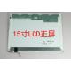 N150X3-L07 CMO 15.0 1024(RGB)×768 170 cd/m² INDUSTRIAL LCD DISPLAY