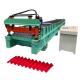 High Efficiency Corrugated Iron Rolling Machine With Delta PLC