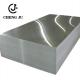 0.3-3mm Aluminum Steel Sheet 60-1500mm Galvanized Aluminum Sheet