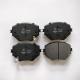 Hot Selling D2266 Suitable For Baojun 510 Front Ceramic Brake Pads
