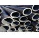 OD 21.3mm API 5L Seamless Boiler Tubes For Oil And Gas Line
