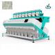 Brown Rice / Thai Rice / Preboiled Rice Color Sorter 8 Chute High Accuracy CCD